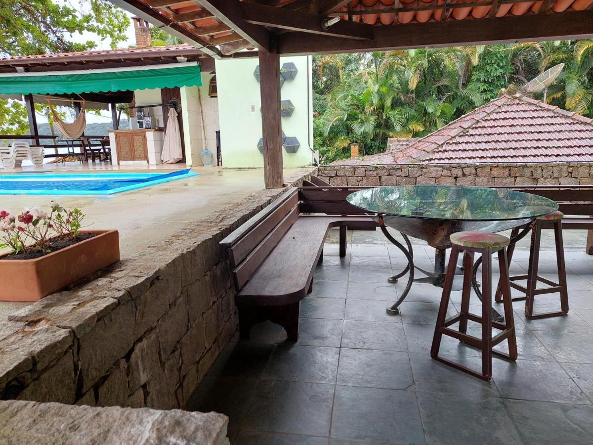 Espaço Ará