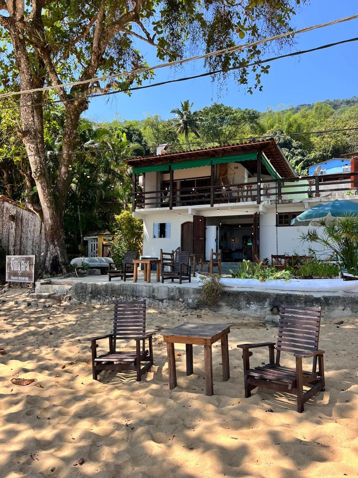 Espaço Ará * Praia de Araçatiba
